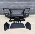 Reinforcement steel bumper